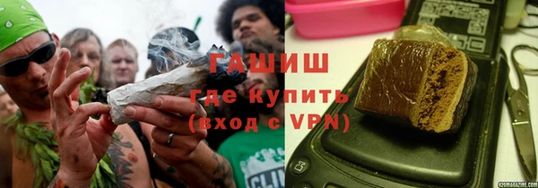 мескалин Лиски