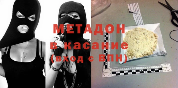МДПВ Лагань
