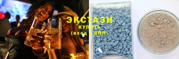 мет Ладушкин