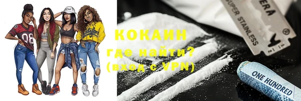 мескалин Лиски