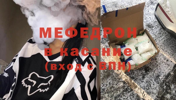 мет Ладушкин