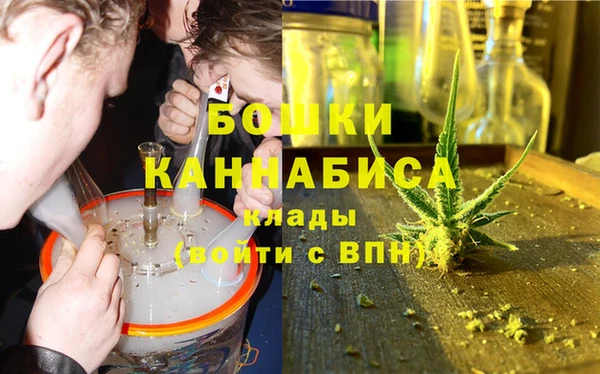 кокаин Липки