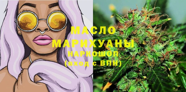 герыч Лихославль