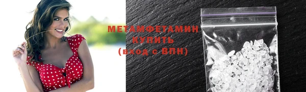 кокаин Липки