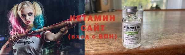 мет Ладушкин