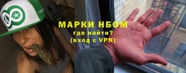 кокаин Липки