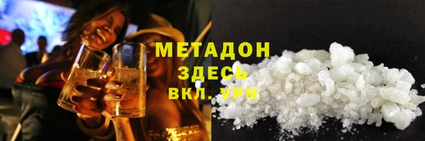 меф VHQ Лабытнанги