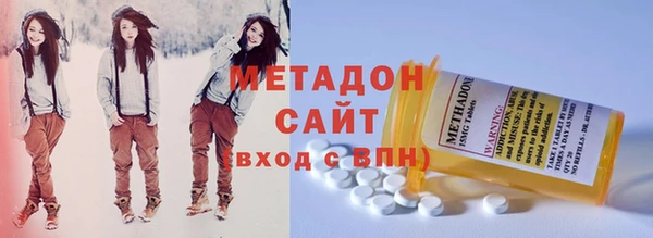 мескалин Лиски