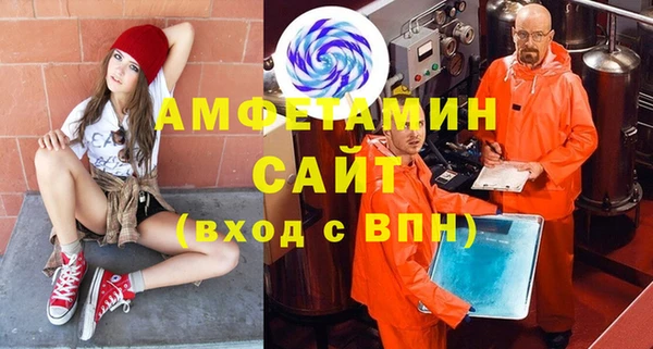 МДПВ Лагань