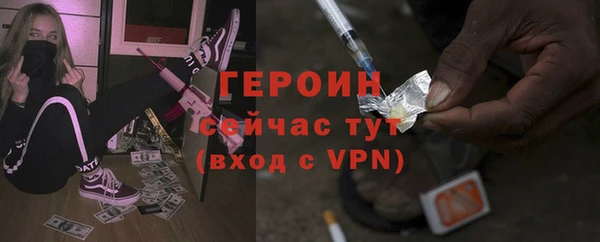 МДПВ Лагань