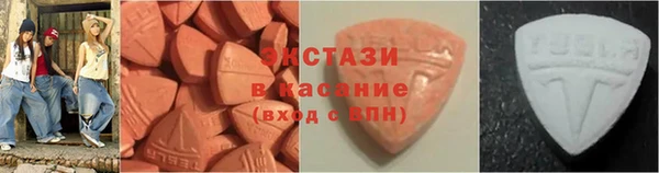 мет Ладушкин