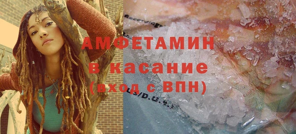 меф VHQ Лабытнанги