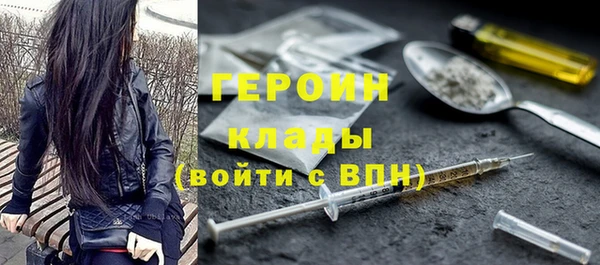 кокаин Липки