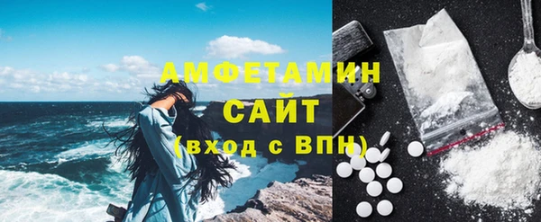 меф VHQ Лабытнанги