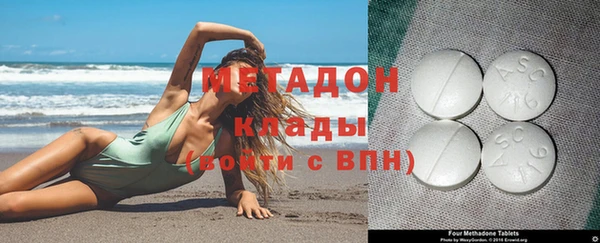 мескалин Лиски