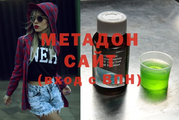 МДПВ Лагань
