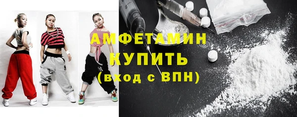 МДПВ Лагань