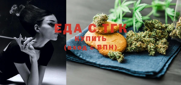 мет Ладушкин