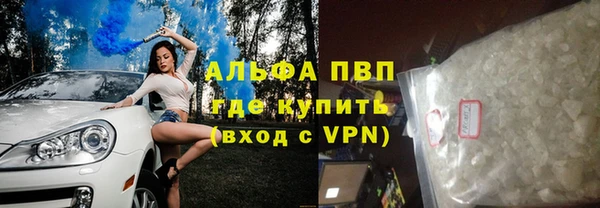 МДПВ Лагань