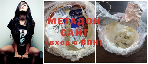 герыч Лихославль