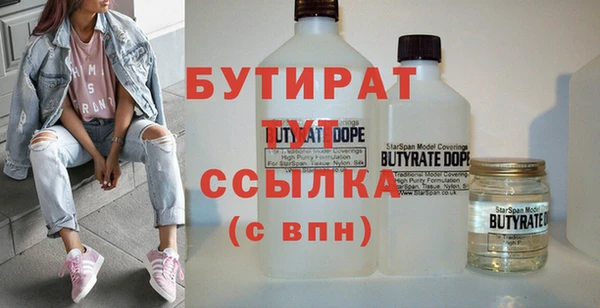мет Ладушкин