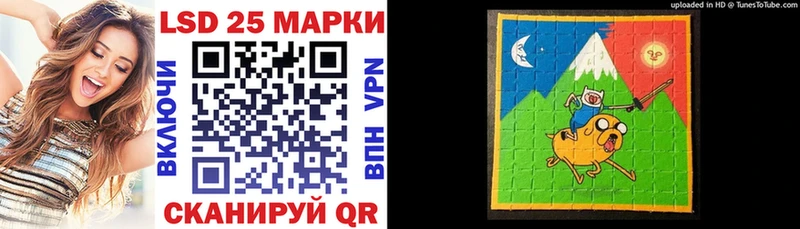 omg вход  Ленск  Марки N-bome 1500мкг  наркошоп 