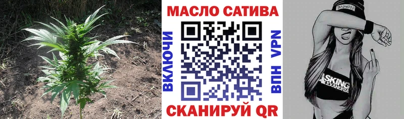 Дистиллят ТГК THC oil  МЕГА ссылки  Ленск  где купить наркоту 